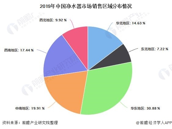 污水處理設備__全康環(huán)保QKEP