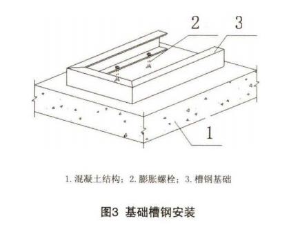 污水處理設備__全康環(huán)保QKEP