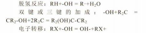 污水處理設備__全康環(huán)保QKEP