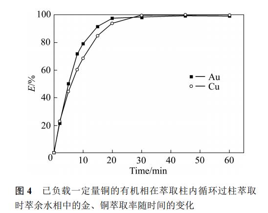 污水處理設(shè)備__全康環(huán)保QKEP