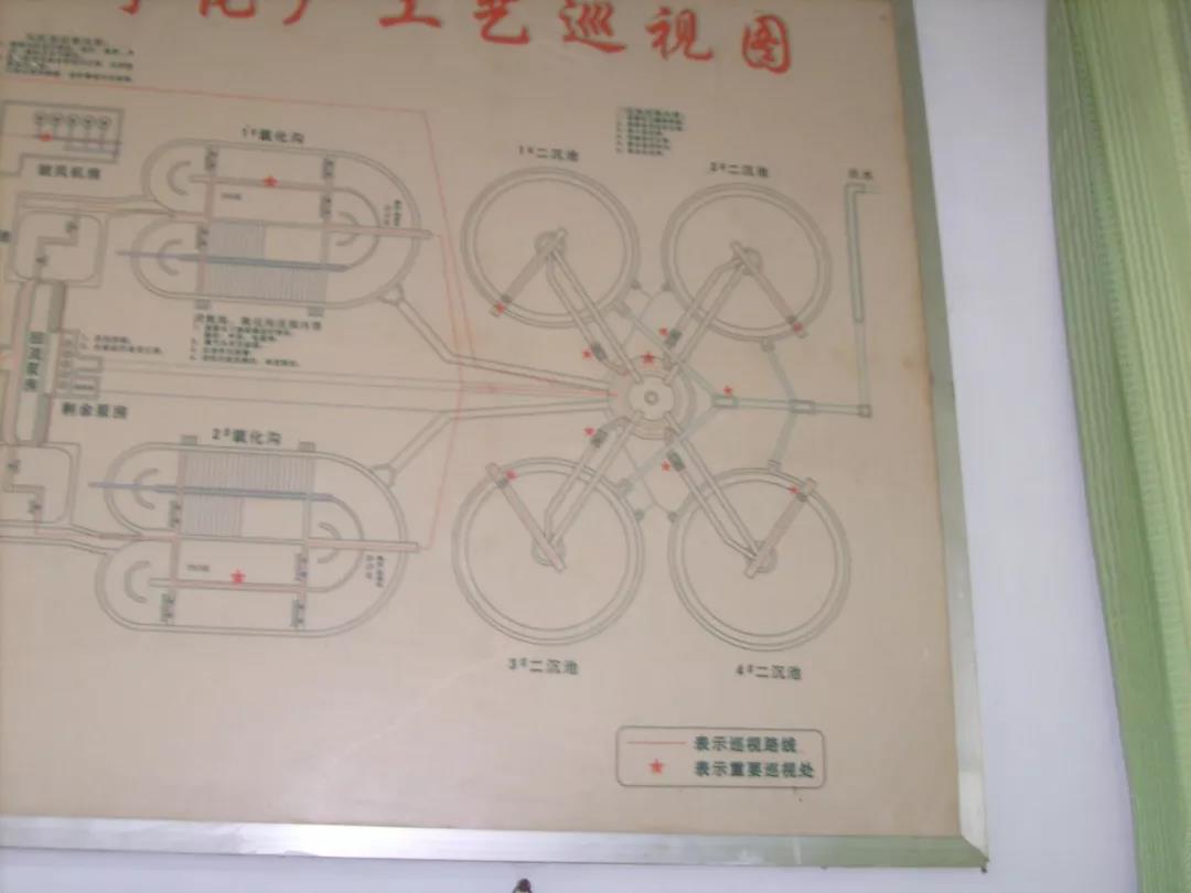 污水處理設備__全康環(huán)保QKEP