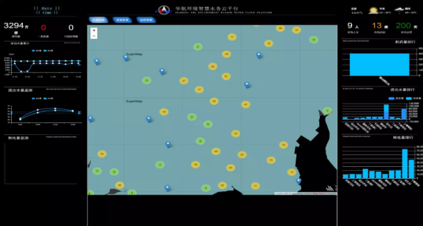 污水處理設備__全康環(huán)保QKEP