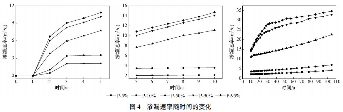 污水處理設(shè)備__全康環(huán)保QKEP