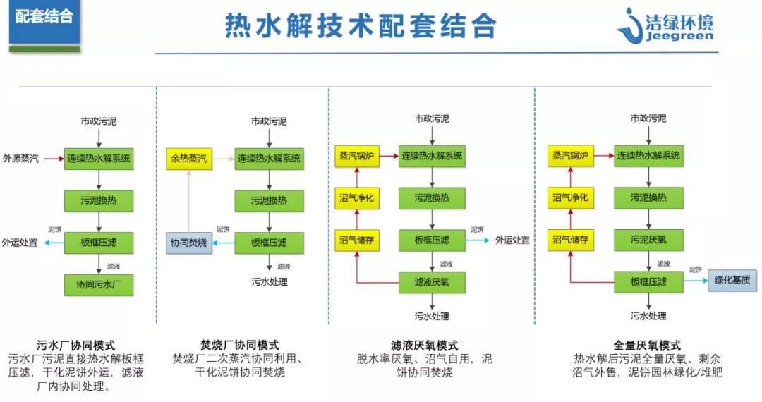 微信圖片_20211028094433.jpg