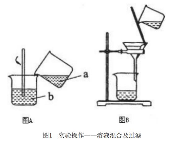 污水處理設(shè)備__全康環(huán)保QKEP