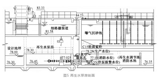 污水處理設備__全康環(huán)保QKEP