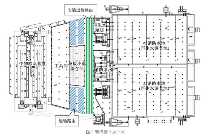 污水處理設備__全康環(huán)保QKEP