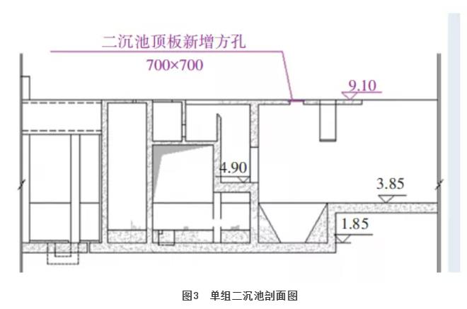 污水處理設備__全康環(huán)保QKEP