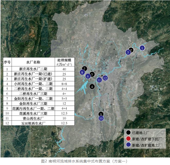 污水處理設(shè)備__全康環(huán)保QKEP