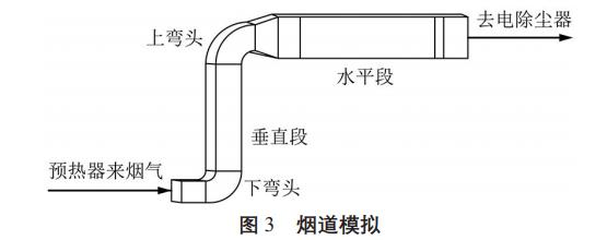 污水處理設(shè)備__全康環(huán)保QKEP