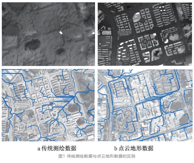 污水處理設(shè)備__全康環(huán)保QKEP