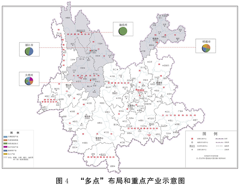 污水處理設(shè)備__全康環(huán)保QKEP