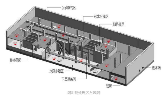 污水處理設(shè)備__全康環(huán)保QKEP