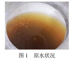 污水處理設(shè)備__全康環(huán)保QKEP