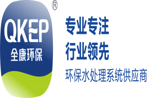 5.47億元 2022年瓊海市農(nóng)村生活污水治理項(xiàng)目（建安部分）中標(biāo)結(jié)果公示