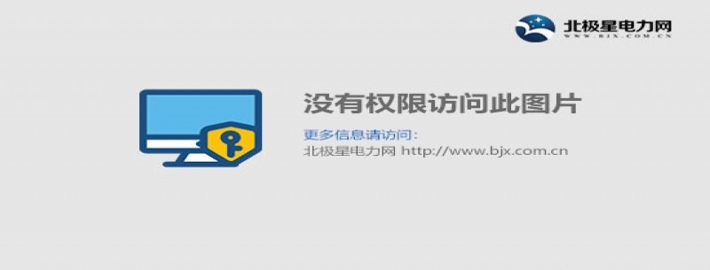 貴州省“十四五”土壤、地下水和農(nóng)村生態(tài)環(huán)境保護(hù)規(guī)劃