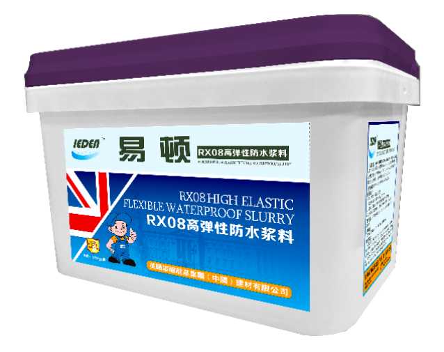 四川易頓防水——易頓RX08高彈柔性防水漿料